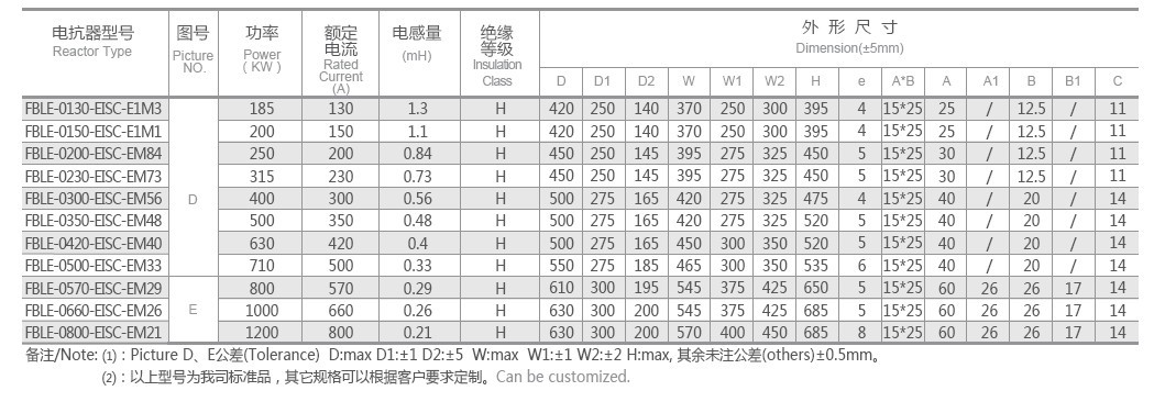 201307098V6X6X0V40.jpg