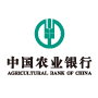 農業銀行寶安分行
