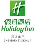 東華假日酒店人事系統(tǒng)