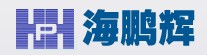 海鵬輝精密工業(深圳)有限公司